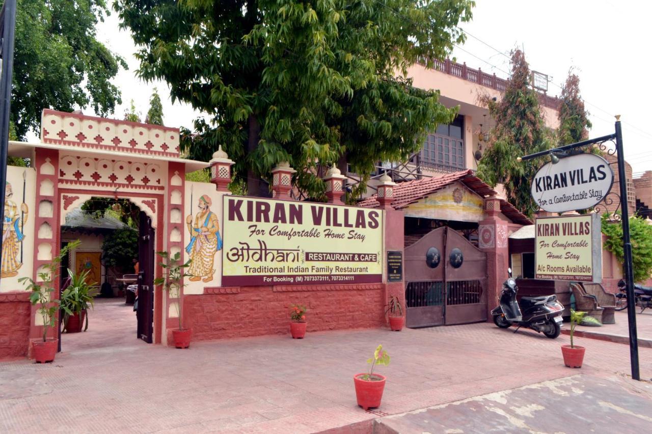 Kiran Villas Jodhpur  Eksteriør billede
